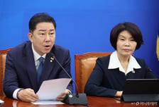 與한정애 "코리아 프리미엄 시대 열 것…소액주주 보호 제도 강화"