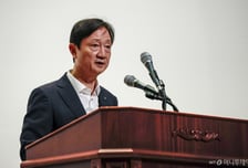 '9000만원' 들고 시장 간 금감원장·금융사CEO, 어디에 썼을까