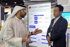 LG CNS, 중동 최대 산업전시회서 석유산업 AX시장 공략 본격화