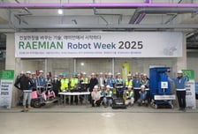 삼성물산, '미래형 주택건설' 만든다…래미안 현장서 로봇 5종 선봬