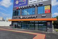 파주시, 첫 직영 로컬푸드 직매장 문산점…두 달간 2억2000만원 매출