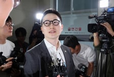 '호주대사 범인 도피' 관여 의혹 이원모, 채 해병 특검 피의자 조사 출석