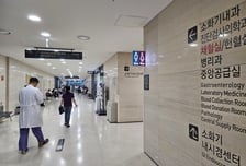 의대교육자문단 공식 출범…정부와 의료계 등 위원 17명 구성