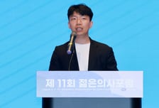 "정부, 내년 공보의 선발 규모 묻자 '알 수 없다' 답변…대책 없어"