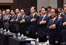 '도박 빚' 5000만원 연체자도 100% 빚 탕감?…새도약기금 Q&amp;A