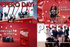 롯데웰푸드, 스트레이 키즈와 '빼빼로데이' 캠페인