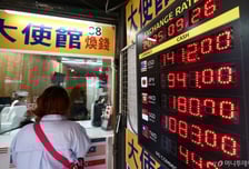 韓 외환상품 하루평균 거래액 857억달러…전세계 14위