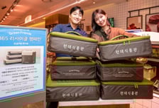 현대백화점 "보냉가방 반납하고 H포인트 받으세요"