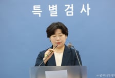 진짜 숙제 '외환'·'표결 방해' 남았다…내란 특검, 어떻게 풀어낼까