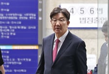 '불법 정치자금' 의혹 권성동 의원 풀려날까…구속적부심 시작