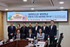 기초연금 재정부담 150조로 커질텐데...전문가들 "대상 축소 어려워"