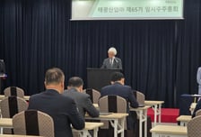 태광산업, 화장품·부동산 등 신사업 추가…"책임 경영 이어갈 것"