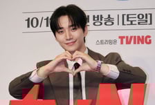 '태풍상사' 이준호 "'폭군의 셰프' 좋은 에너지 이어 받는다"