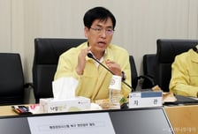 국정자원 현장상황실 설치…김민재 행안차관 상주해 대응