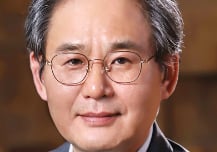 한국연구재단 자연과학단장에 이긍원 고려대 교수