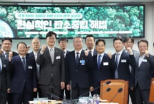 "국가 탄소중립 목표 달성하려면…이산화탄소 저장소 실증 시급"