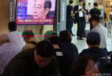 파견 검사 반발에 국민의힘 '화색'...특검 수사 중단될까 기대