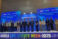 첨생법에 물들어온 재생의료 유망기업 한자리에…'엑소좀부터 오가노이드까지'