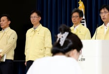 정보시스템 101개 복구…"인사처 'G드라이브' 복구 불가능 예상"