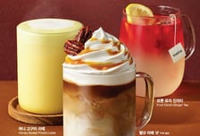 SPC파스쿠찌, '월넛 라떼' 등 가을음료 출시..."최대 50% 할인"