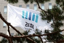 "작년 손해만 5조" 삼성 D램 기술 중국에 줄줄…'역대급 기술유출' 전모