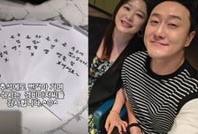 김원효, 경비원들에 '돈 봉투' 통 크게 쐈다…"추석에도 번갈아 일"