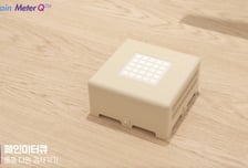 얼마나 아픈지 콕 짚어내고, 신약 개발기간 확 줄인 바이오테크