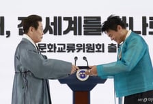 [속보]이재명 대통령 "지원 하되 간섭 않는다는 원칙으로 대중문화 지원할 것"