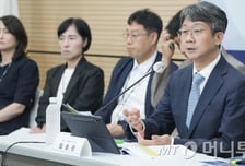 질병청, 명절 연휴에도 24시간 '유선' 감염병 신고체계 운영