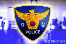 경찰서 신축 공사 현장 땅 팠더니…'포탄 130여발' 쏟아져 나왔다