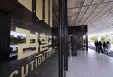 피자집 칼부림 직전 CCTV 가렸다…"계획 살인" 김동원 구속기소