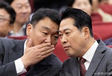 국민의힘, 인천 계양을 등 사고당협 위원장 공모…지방선거 준비 착수