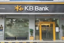 국민은행, 인니 법인서 비정상 이체거래 "약 1.2억 손실 예상"