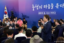 "국세 체납 기록은 왜 안 지워줘" 울분…'반쪽' 신용사면 비판 나온 이유