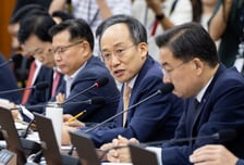 내란특검 "국힘 의원 2명 이상 추가조사했다"