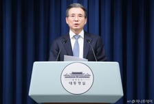 [속보]대통령실 "금산분리 완화, 논의가 필요···사회적 합의 필요"