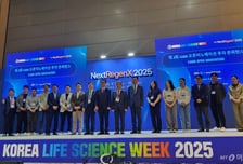 '첨생법 개정' 발판, 첨단바이오 도약 날개