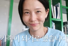김나영, 마이큐와 4년 열애 끝 재혼…"가족 되기로"