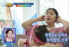 "엄마, 딸이 싫어" 랄랄, 심각한 산후 우울증 고백…일 못 쉬어 하혈까지