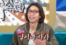 봉태규, 심의 경고에도 거침없는 발언…"DJ 5개월 만에 잘렸다"