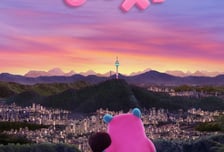 애니메이션 '나의 비밀친구 해치' EBS 추석 특집 8일 선공개