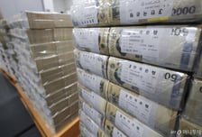 "넉넉히 뽑아야겠네" 현금 인출 행렬…역대급 연휴, 풀린 돈도 어마어마