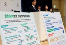 농식품모태펀드 투자 범위에 '빈집 정비' 포함…하반기 고시 개정