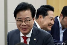 野송언석 "정치가 부담만 드려 송구…국민 행복, 최우선에 둘 것"