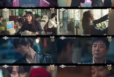 '태풍상사', 압구정 날라리 이준호X갓생 경리 김민하의 극과 극 청춘