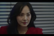 '퍼스트레이디' 유진, 절체절명 파멸 위기 엔딩...시청률도 1%대 위기 [종합]