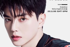 송강, 전역하더니 거침없다...한중일 팬미팅 개최 [공식]