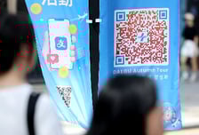 서비스산업 장관급 협의체 구성…지역관광 선도지역 선정한다