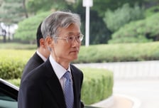 올 추석 밥상머리 '정치 화두'는?…민주 "조희대" vs 국힘 "김현지"