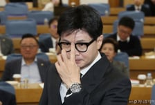 한동훈 "당대표 때 통일교에서 와달라 해…부적절하다 보고 거절"